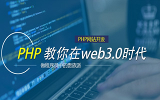 博兴 php压缩包,PHP的解压缩函数怎么用？